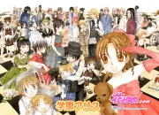 Test Qui es-tu dans ''Gakuen Alice'' ?