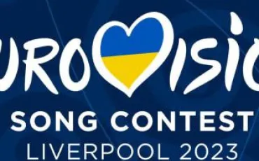 Quiz Eurovision