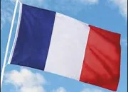 Quiz Devine les drapeaux. Quel est ce drapeau ?