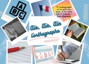 Quiz Ae, ae, ae : l'orthographe