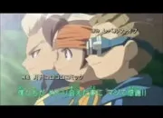 Quiz Les surnoms dans ''Inazuma Eleven''