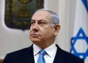 Quiz Qui est Benyamin Netanyahou ? (2)