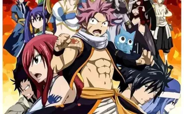 Quiz Fairy tail