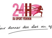 Quiz Pour donner des elles au sport (24/01 - Journe internationale du sport fminin)