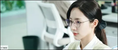 Le kdrama raconte l'histoire d'une femme, c'est le personnage principal. Comment se nomme-t-elle ?