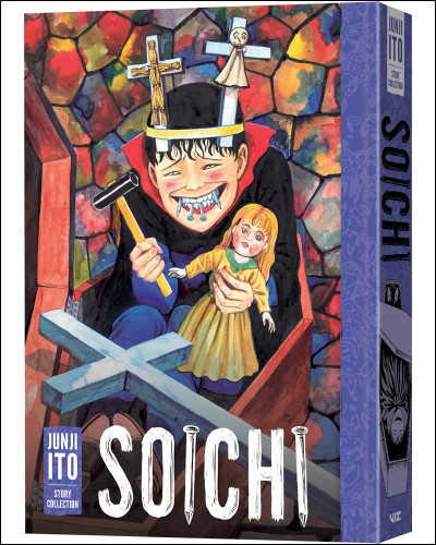 Pour commencer, qui est lauteur de ce manga ?