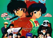 Quiz Ranma 1/2