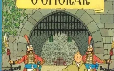 Quiz Tintin