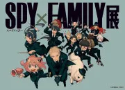 Quiz Spy Family, tome 1