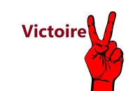 Quiz La ''victoire'' est au bout !