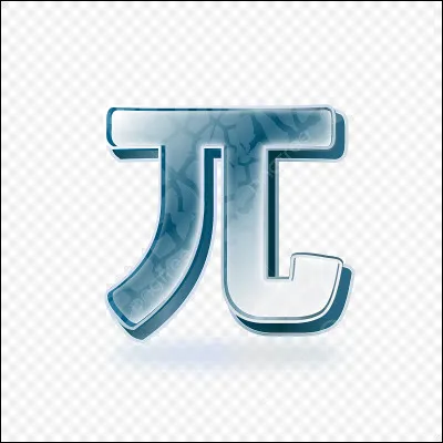 Quelle est la valeur approximative de π (pi) ?