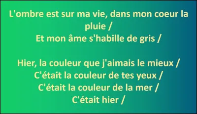 La chanson dont sont extraites ces paroles existe-t-elle ?