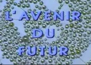 Quiz La culture gnrale du futur a de l'avenir !