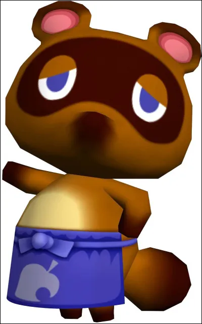 Quel est le nom du premier Animal Crossing (en japonais) ?