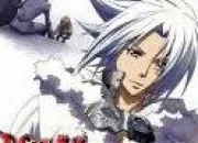 Quiz D. Gray-man