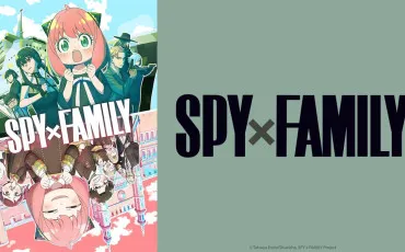 Quiz Spy x family