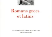 Quiz Les premiers romans grecs et latins