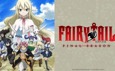 Quiz Fairy tail