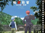 Quiz Assassination Classroom