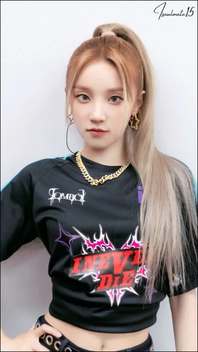 Qui est cette (G)I-dle ?