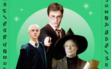 Quiz Harry potter