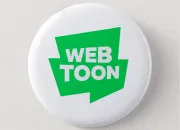 Test Quel webtoon devrais-tu lire ?