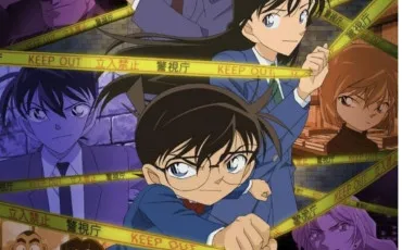 Quiz Detective conan