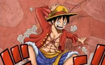 Quiz One piece