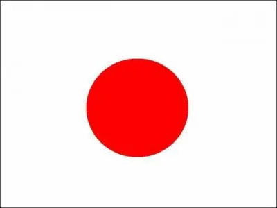 Le Japon, pays asiatique, est parfois dsign comme tant :