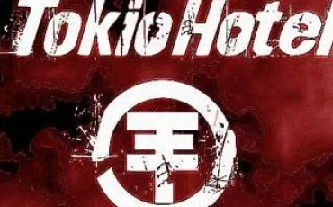 Quiz Tokio hotel