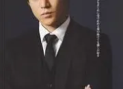 Quiz Oguri Shun