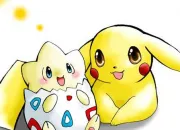 Quiz Pokmon mignons (2)