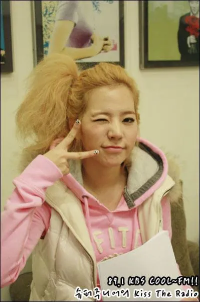 Quelle est la date de naissance de Sunny ?