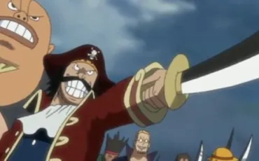 Quiz One piece