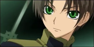 Dan quel anime le protagoniste de l'histoire se nomme Teito Klein.