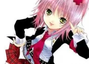 Quiz Shugo Chara