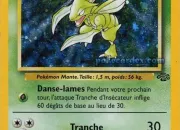 Quiz De quel deck fait partie cette carte Pokmon ? (2)