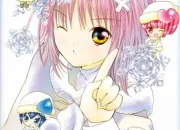 Quiz Shugo Chara