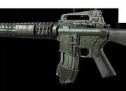 Quiz Les armes dans MW3