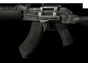 Quiz Call Of Duty : Modern Warfare 3 : Les armes