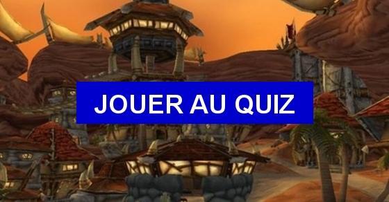 Wow quiz что это