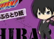 Quiz Hibari