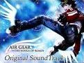 Quiz Air gear