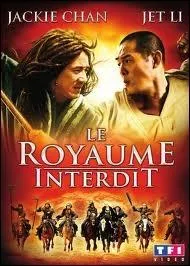 En quelle anne le film   Le Royaume interdit   est-il sorti ?