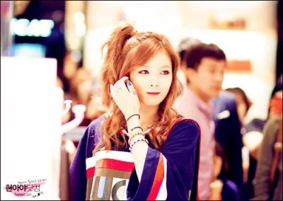 En quelle anne Kim HyunA (4Minute) a-t-elle dbut ?