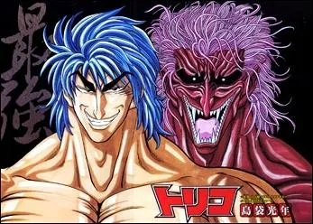 Qui est le personnage principal de ''Toriko'' ?