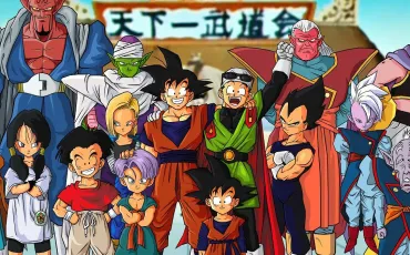 Quiz Dragon ball