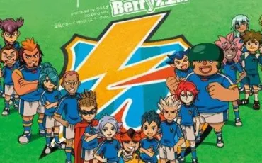 Quiz Inazuma eleven