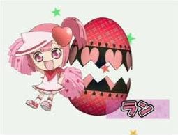 Quiz Shugo chara