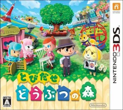 Comment s'appelle le nouveau jeu d'animal crossing ?